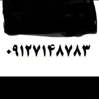 سیم کارت کد ۷ نقد و اقساط تعویض با گوشی