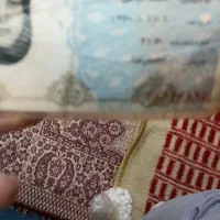 کارت ملی گمشده