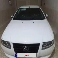 سورن پلاس دوگانه مخزن بزرگ ۱۰۰لیتری بوش|خودرو سواری و وانت|آق قلا, |دیوار