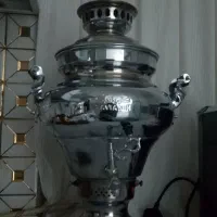 سماور