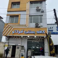 فروش-اپارتمان-85متری