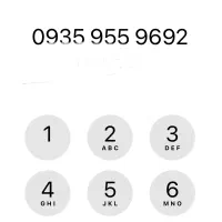 سیمکارت قدیمی ایرانسل