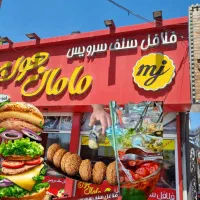 کارگر ساده با جای خواب بی چه شهرستان فست فود|استخدام خدمات فروشگاه و رستوران|پاکدشت, پاکدشت (مامازند)|دیوار