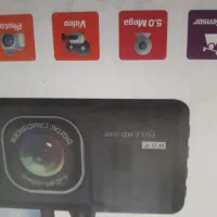 دوربین ثبت وقایع|دوربین عکاسی و فیلمبرداری|رشت, پاره بیجار|دیوار