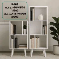 کتابخانه های مینیمال با ارسال رایگان