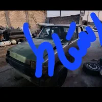 پذیرش خودروهای اسقاطی