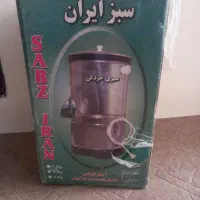 سبزی خرد کن