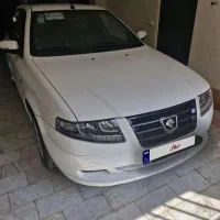 سورن پلاس XUP7