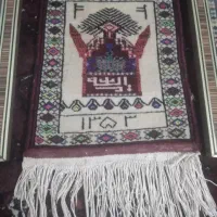 سه عدد فرش دستباف یک عدد انگشتر نقره