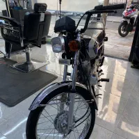 رهرو 1402 درحد