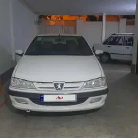 پارس مدل ۱۴۰۰