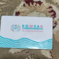 کارت استخر کوثر ۱۲ جلسه