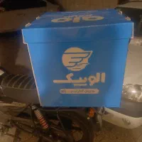 باکس الو پیک|قطعات یدکی و لوازم جانبی|تهران, زمزم|دیوار