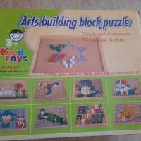 الگو سازی چوبی