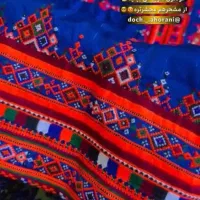 دوچگر|لباس|بمپور, |دیوار