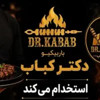 تخته کار