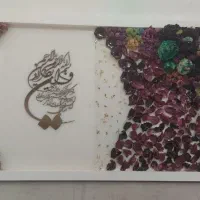 تابلو رزینی با گل های خشک طبیعی