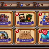 فروش اکانت هشت خان