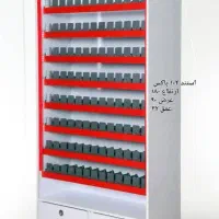 استند سیگار