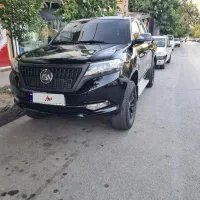 مکث موتور  کلوت اتومات ۱۴۰۳