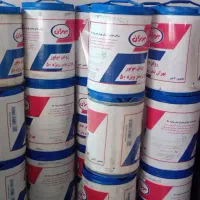 بشگه 20لتیری روغن|ابزارآلات|خورموج, |دیوار