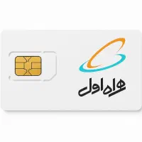 کد 3 رند  09123250080