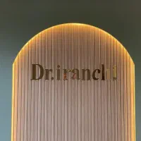 دستیار پزشک