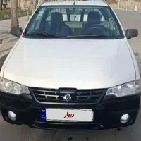 آریسان ۲ سفید بدون خط وخش