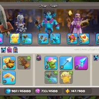 کلش|کنسول، بازی ویدئویی و آنلاین|محمدشهر, عباس آباد|دیوار