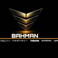 قطعات یدکی بهمن موتور