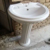 دستشویی بزرگ وکوچک