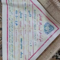 فروش ۴ تخته فرش ماشینی جمعا ۹ تومن|فرش|ساری, |دیوار