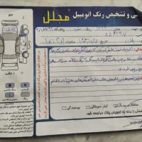 سمند مدل 92 معاوضه نیسان تا 550|خودرو سواری و وانت|قوچان, |دیوار