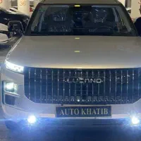 لوکانو‌۷ نقرآبی صفر *نقد و اقساط تحویل فوری ×