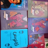 جزوه فیزیک استاد شجاعی