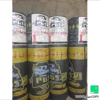 خدمات ایزوگام واسفالت