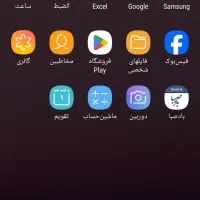 کندن کف ستون پذیرفته میشود