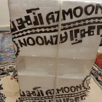 آب گرم کن برقی آزمون (آکبند)