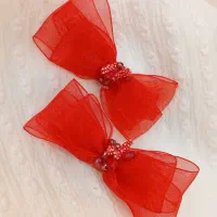 یلدا نزدیکه|بدلیجات|گالیکش, |دیوار