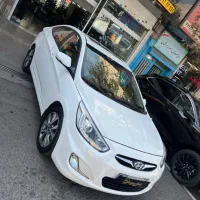 اکسنت ۹۷ استثنایی تک برگ سند