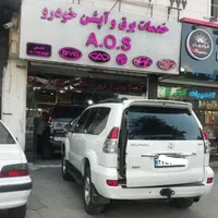 تعمیر سانروف خودرو ، آینه تاشو برقی