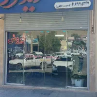 فضیلت واحد ۷۶ متری