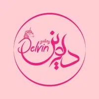 فروشنده خانم جهت پوشاک زنانه