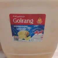 مایع ظرفشویی گلرنگ
