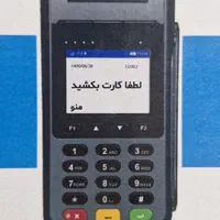کارتخوان اچ۹ فروش ویژه کارتخان h9
