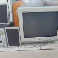 کامپیوتر کامل