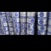 تامین و توزیع کننده نوار تیپ