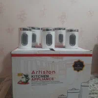 فروش سرویس حبوبات