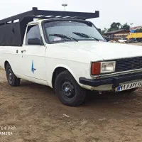 وانت بار حمل نقل باربری پیکان وانت|خدمات حمل و نقل|رشت, گلسار|دیوار