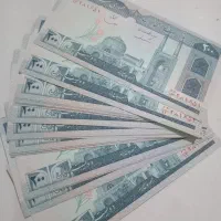 کلکسیونی